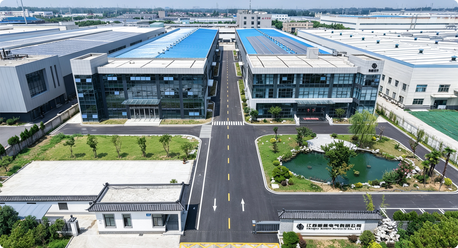 Jiangsu Xinxin Electric Co., Ltd.
